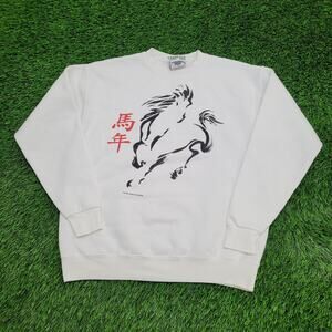 Vintage 2001 Horse Sweatshirt Medium 22x25 Lee White